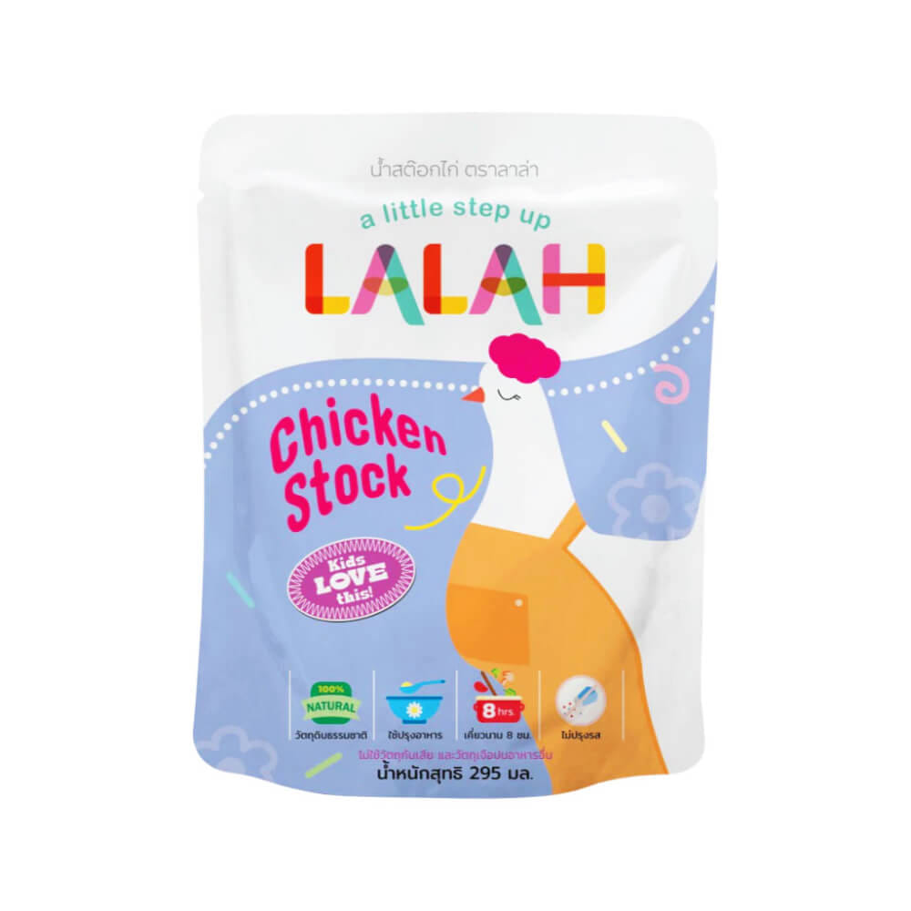 น้ำสต๊อกพร้อมทานสำหรับเด็ก LALAH รสไก่ สำหรับเด็กอายุ 6 เดือนขึ้นไป_0